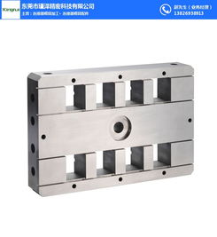 肇慶連接器模具加工價(jià)格 瑾澤精密質(zhì)量可靠 連接器模具加工價(jià)格