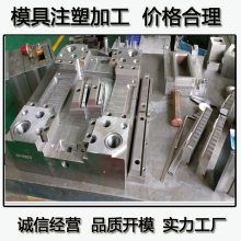 價(jià)格 廠家 中國供應(yīng)商