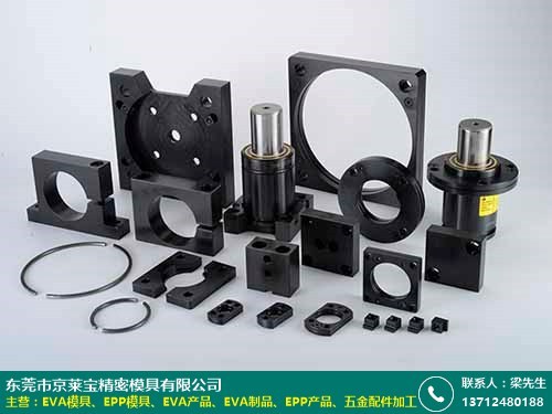 京萊寶模具廠 精密EVA成型頭盔模具新品上市，引領(lǐng)安全裝備制造新標(biāo)準(zhǔn)